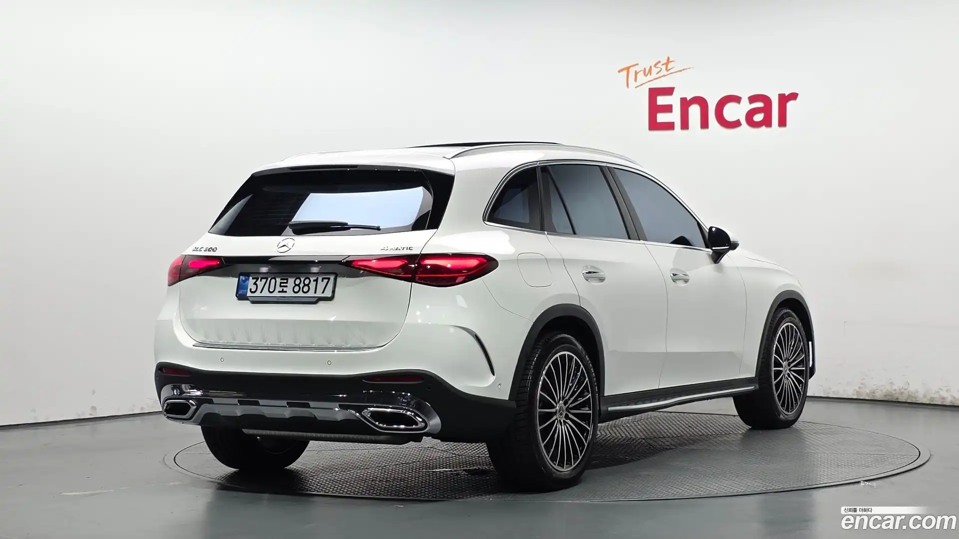 GLC-Class Mercedes-Benz 2025.8-OUTER-002