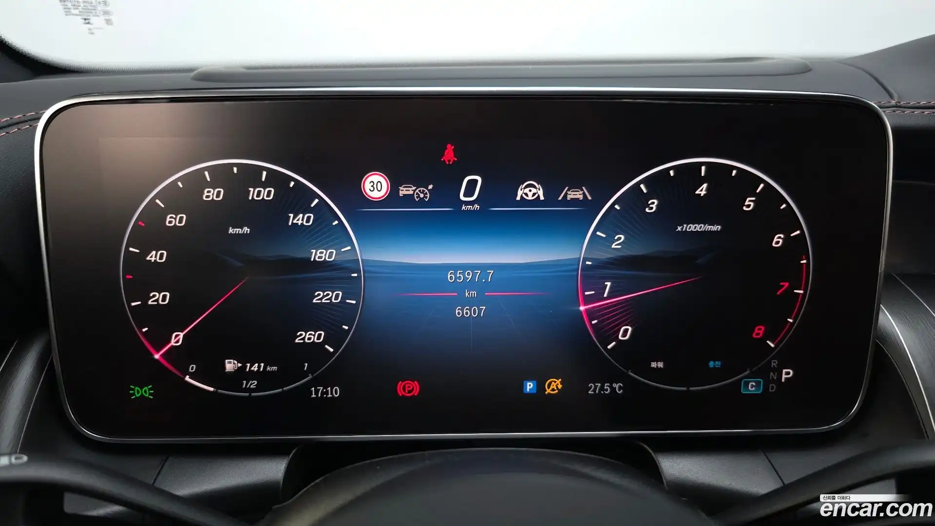 GLC-Class Mercedes-Benz 2025.8-INNER-008