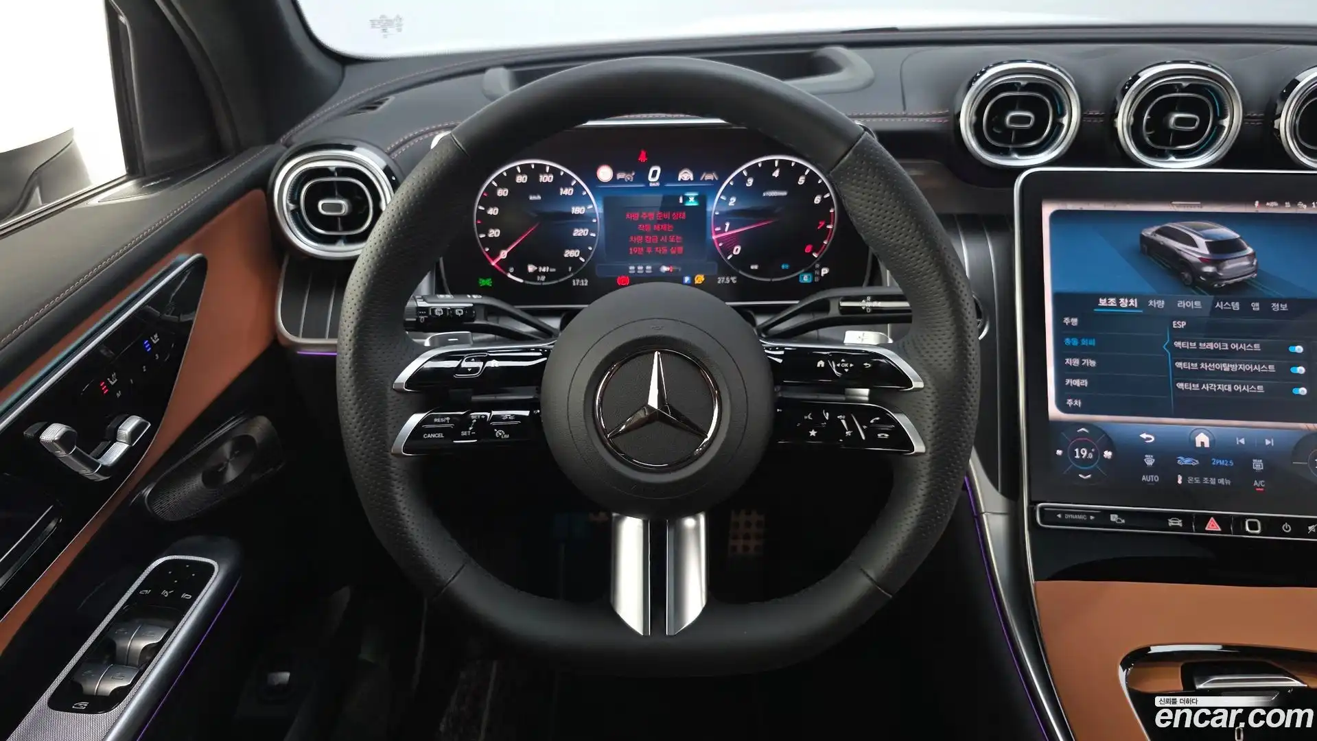 GLC-Class Mercedes-Benz 2025.8-OPTION-018
