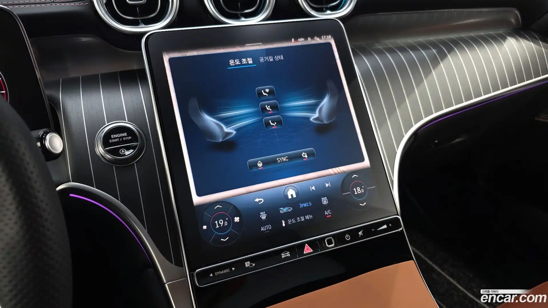 GLC-Class Mercedes-Benz 2025.8-OPTION-021