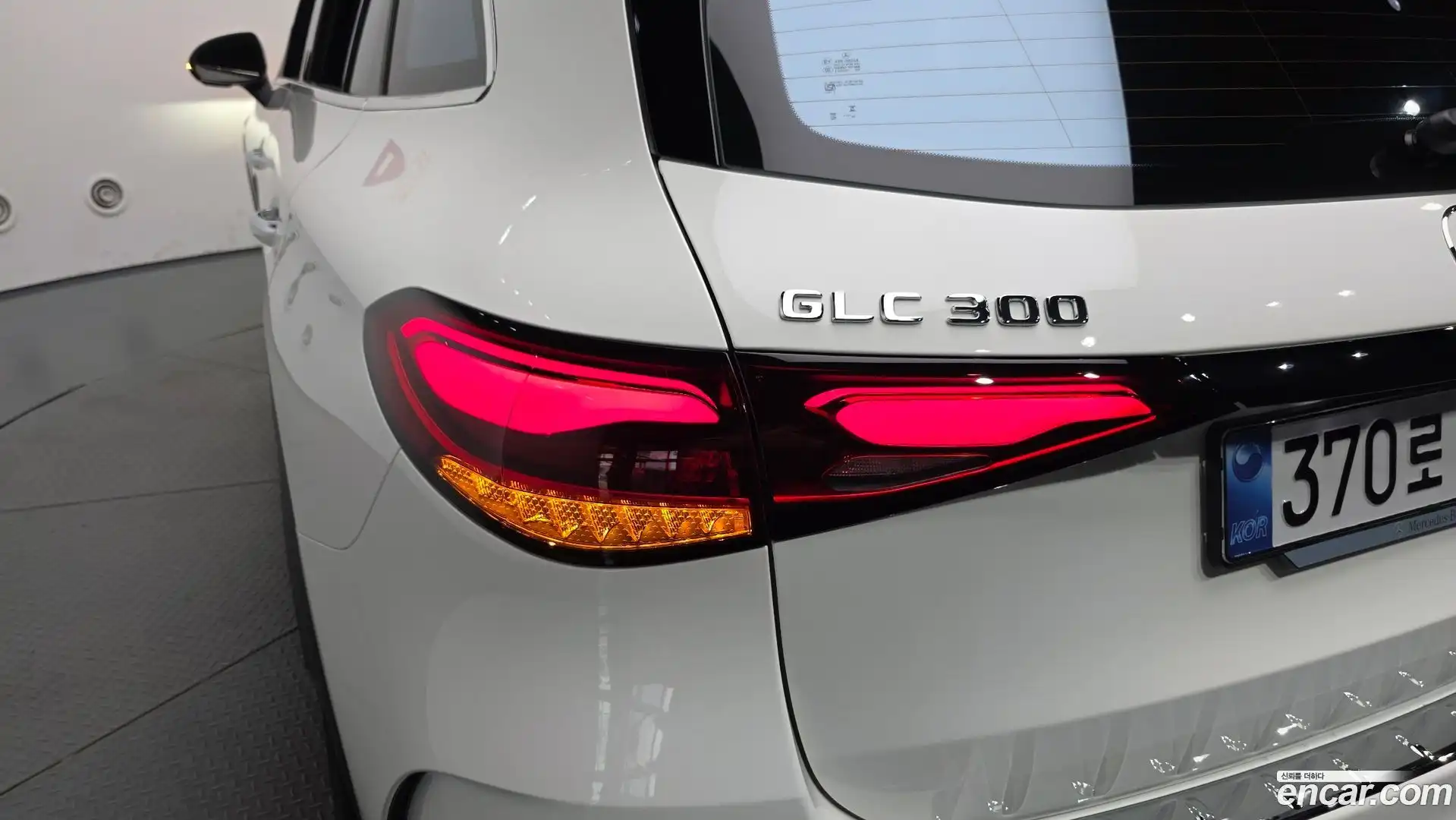 GLC-Class Mercedes-Benz 2025.8-OUTER-033