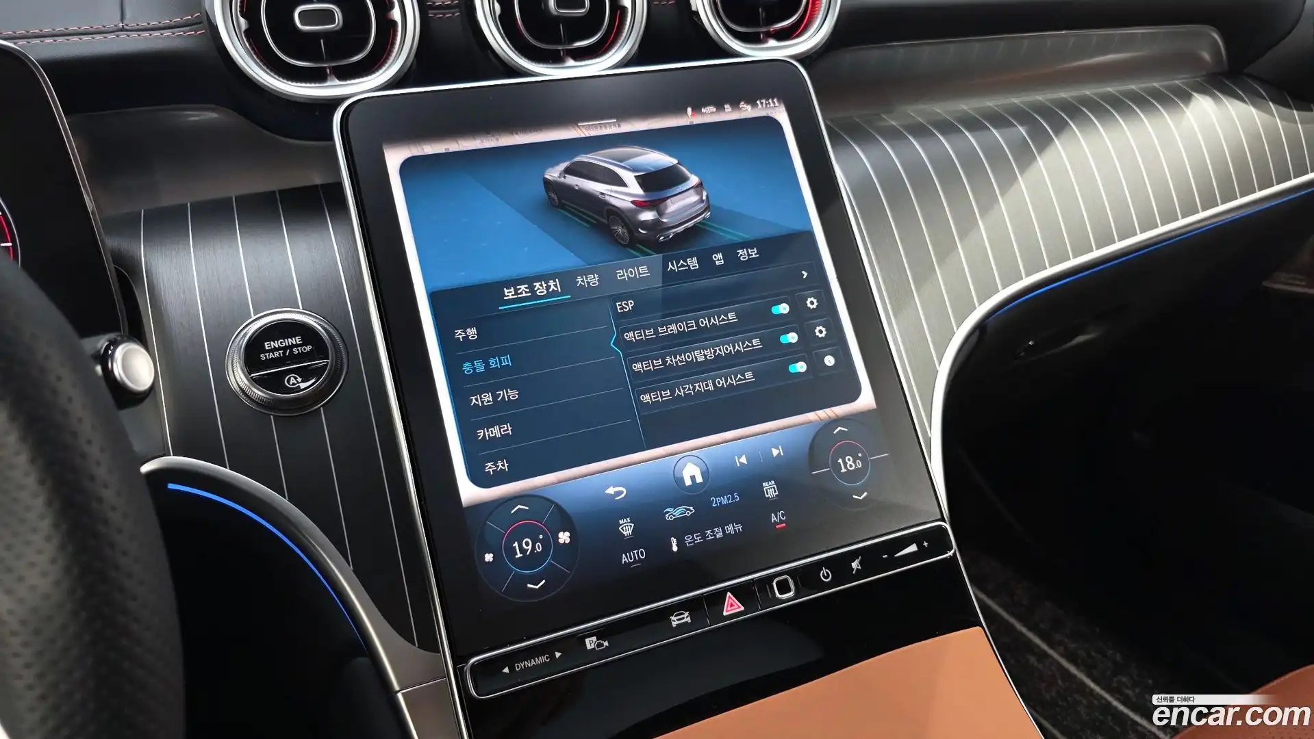 GLC-Class Mercedes-Benz 2025.8-OPTION-046