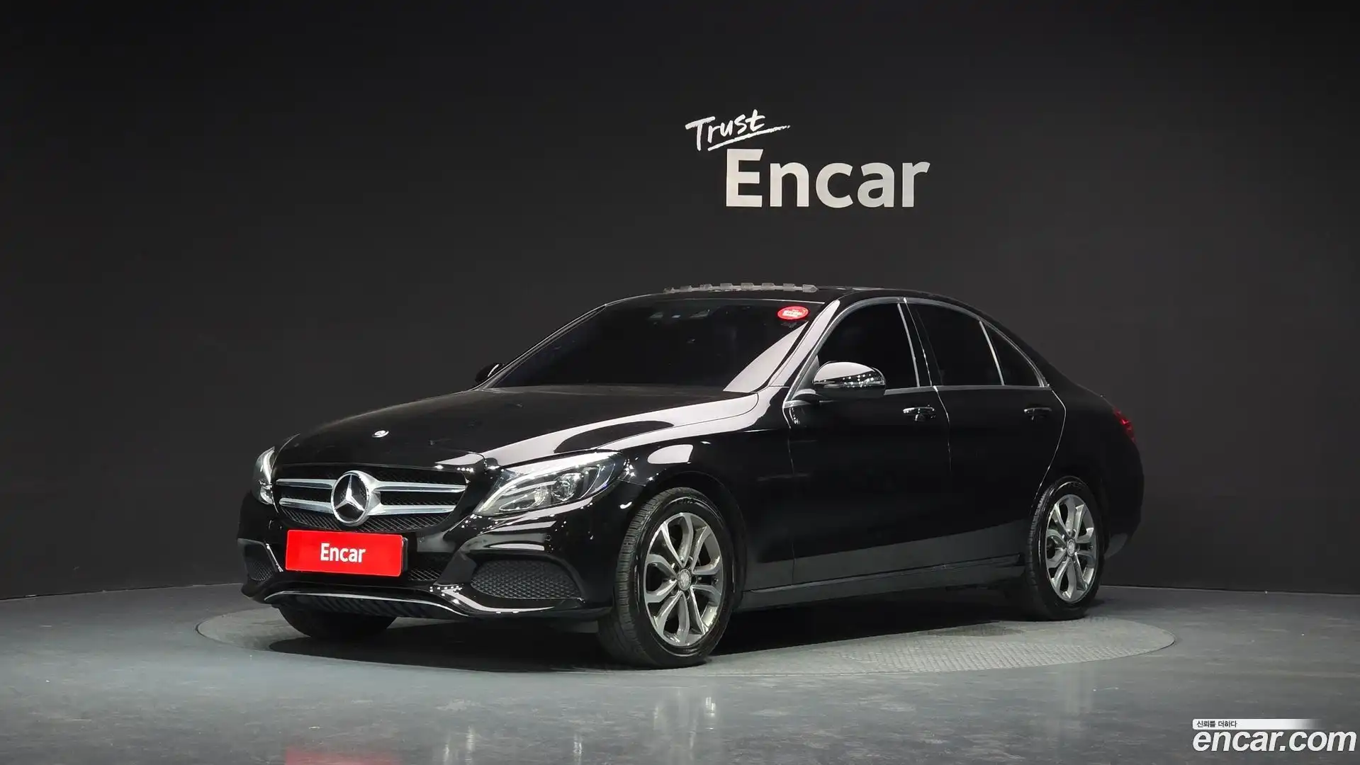 C-Class Mercedes-Benz 2017.4-OUTER-001