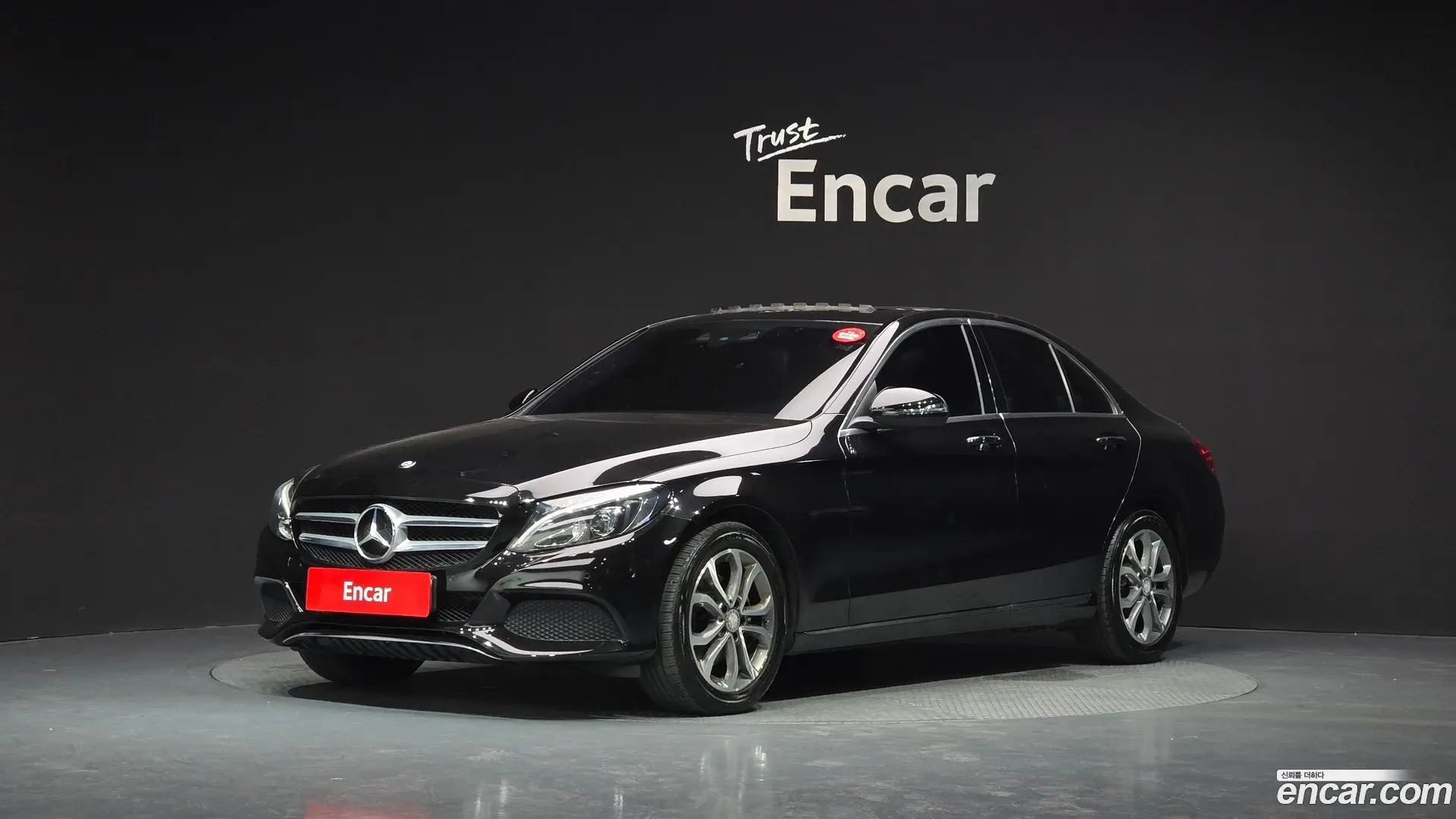 Main__Slider__Photo:C-Class Mercedes-Benz 2017.4-0