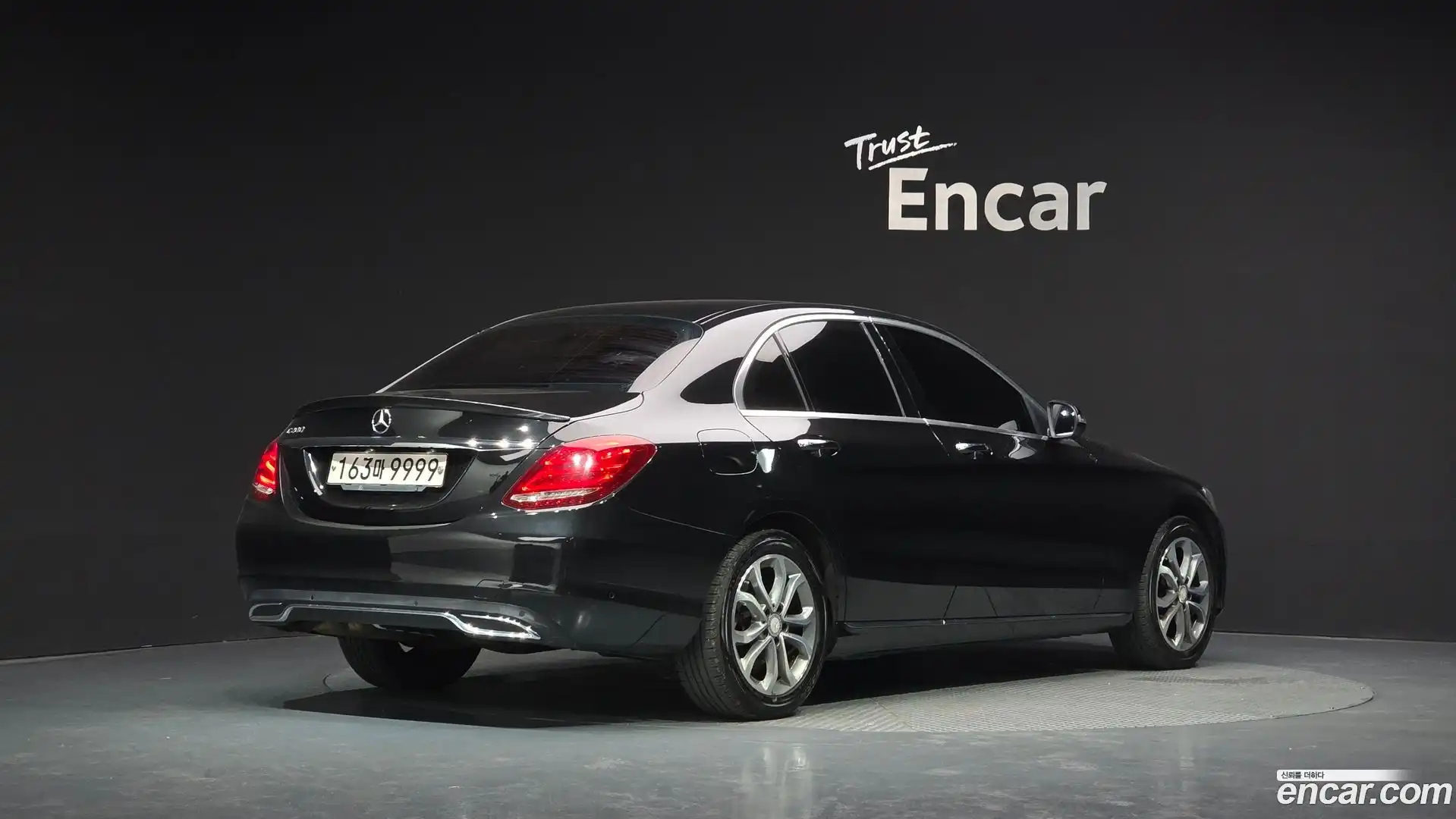 C-Class Mercedes-Benz 2017.4-OUTER-002