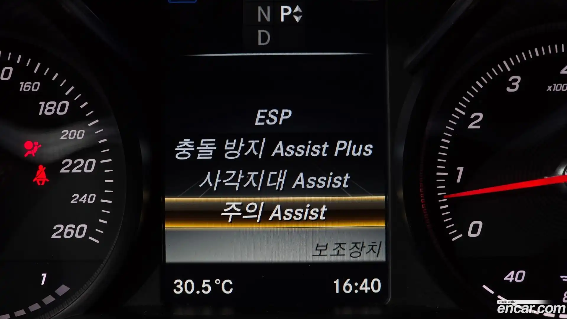 C-Class Mercedes-Benz 2017.4-OPTION-022