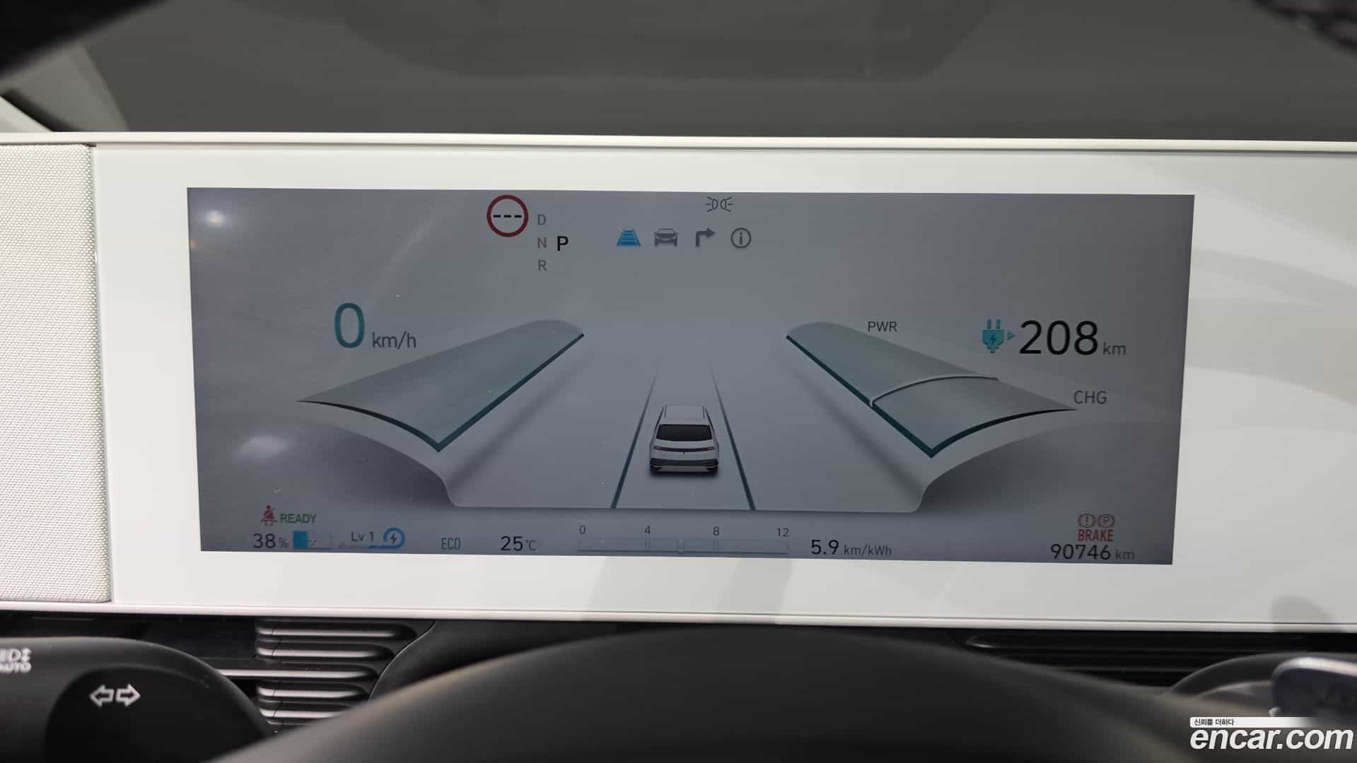 Ioniq5 Hyundai 2022.5-INNER-008
