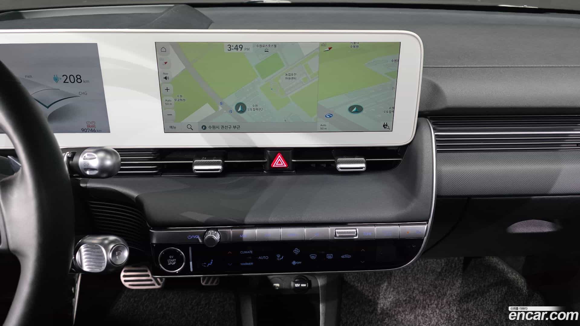 Ioniq5 Hyundai 2022.5-OPTION-017