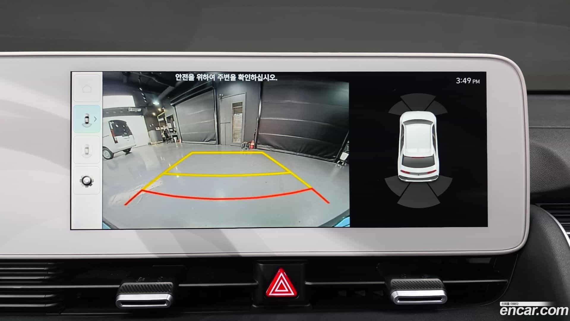 Ioniq5 Hyundai 2022.5-OPTION-019