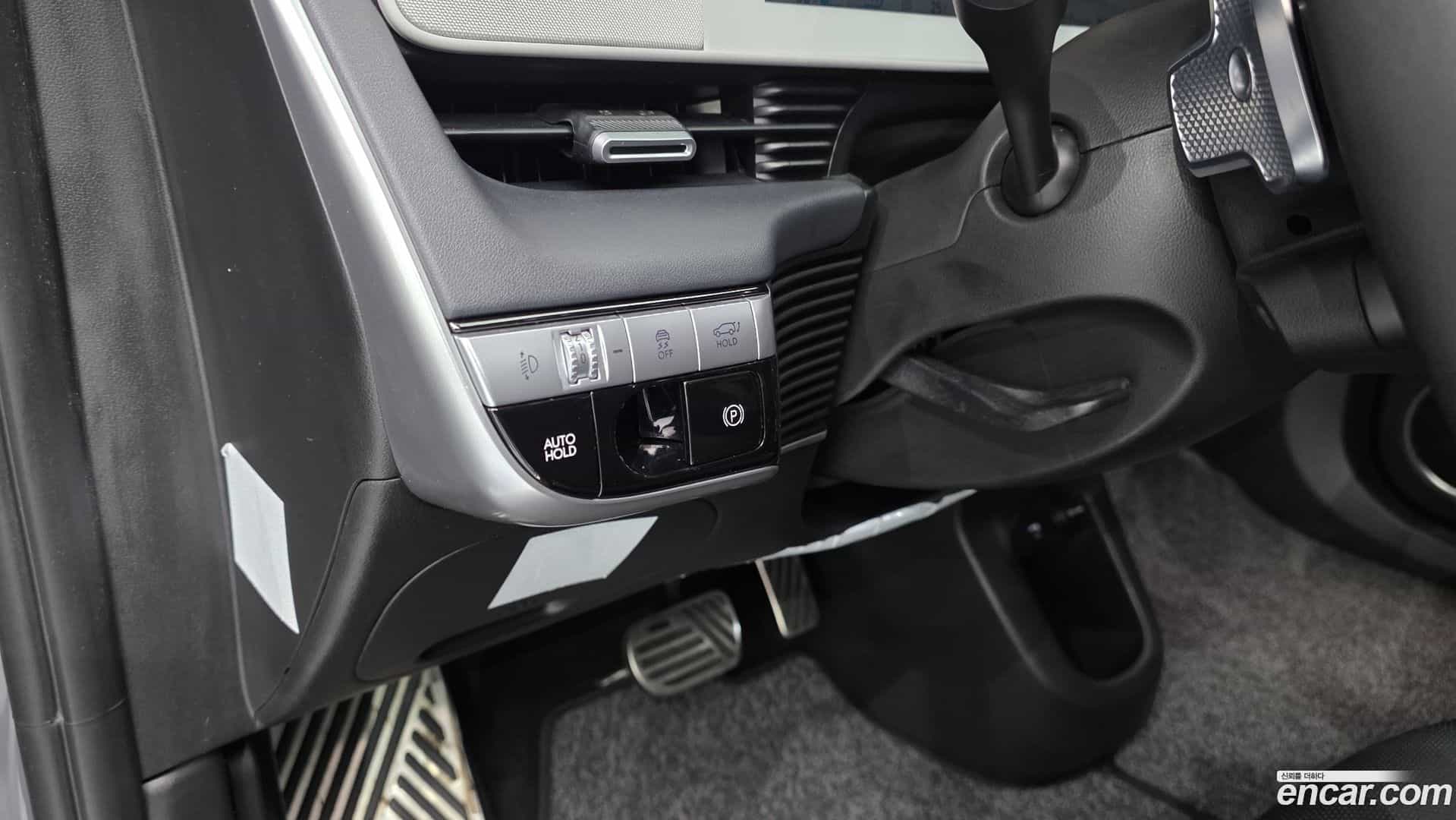 Ioniq5 Hyundai 2022.5-OPTION-022