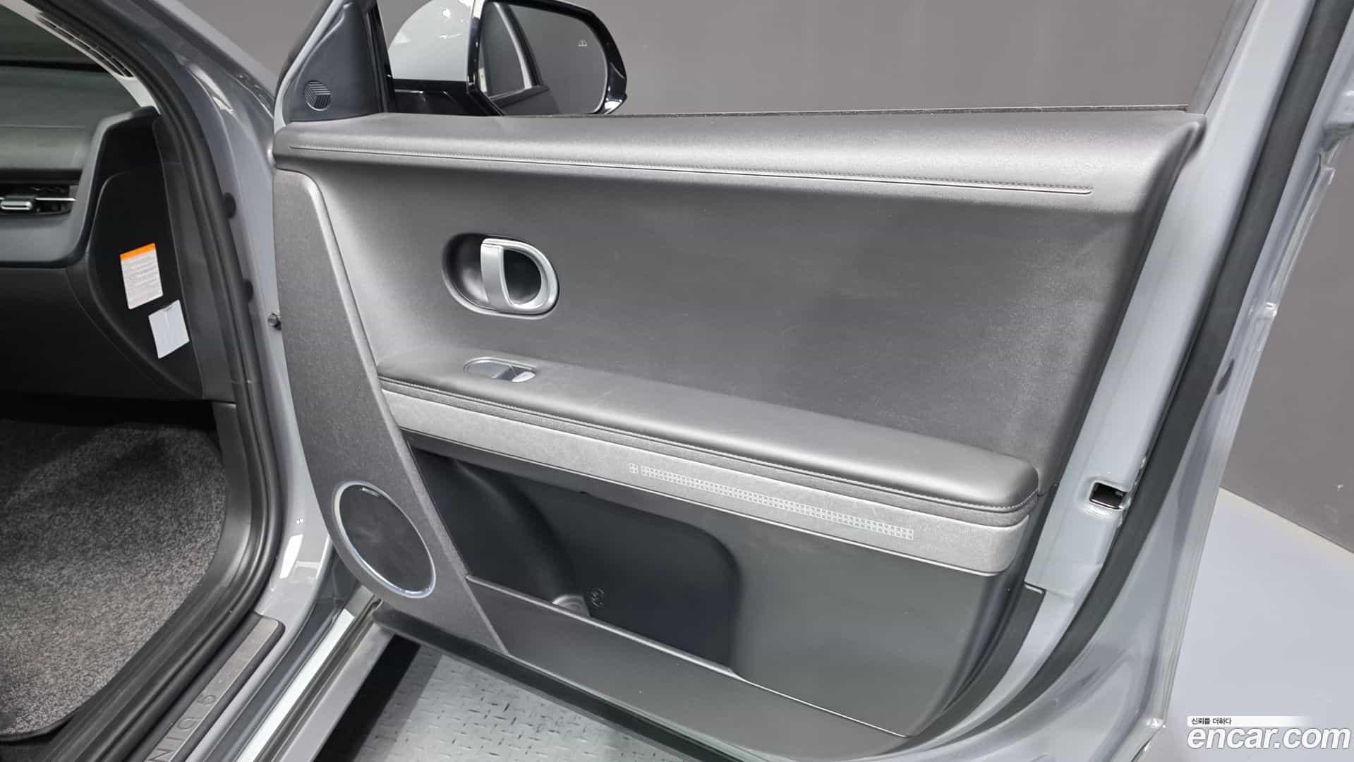 Ioniq5 Hyundai 2022.5-INNER-034