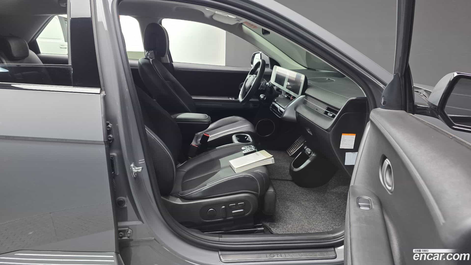 Ioniq5 Hyundai 2022.5-INNER-036