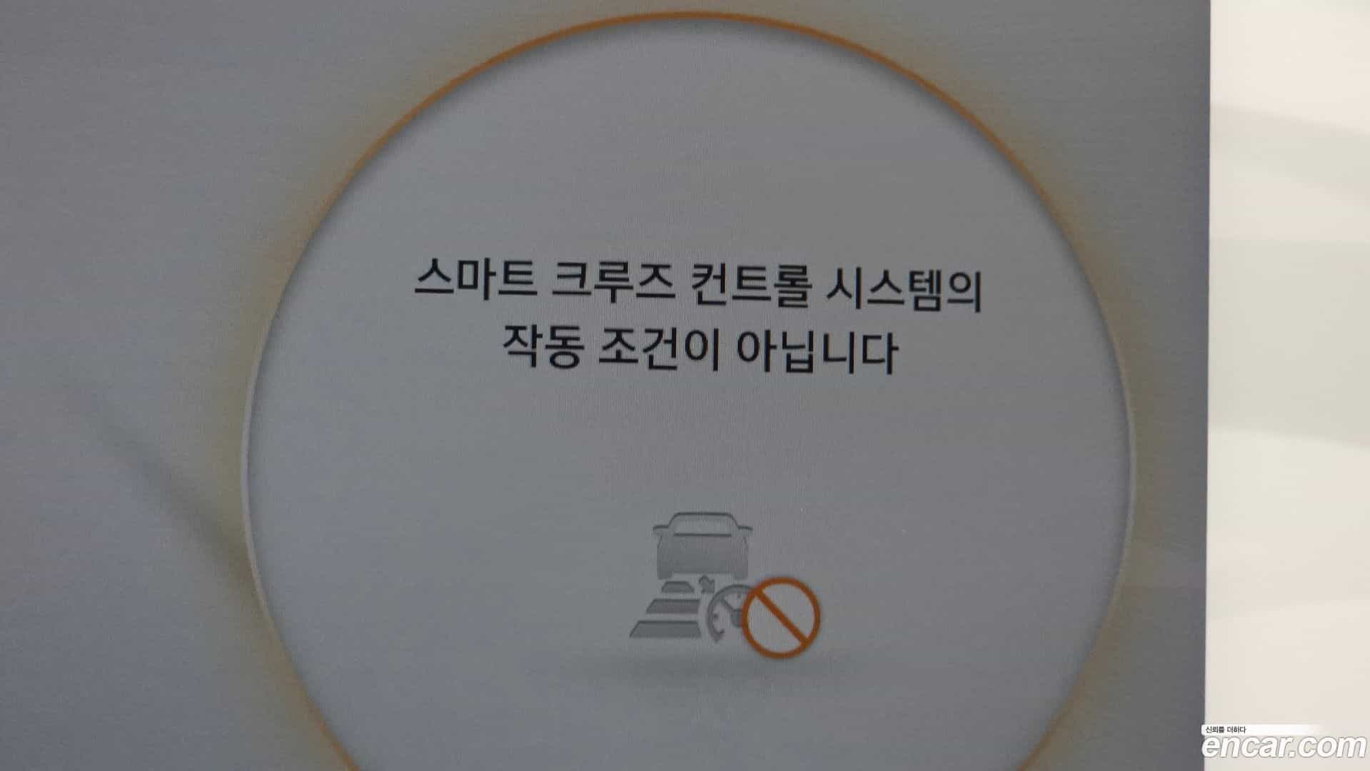 Ioniq5 Hyundai 2022.5-OPTION-045