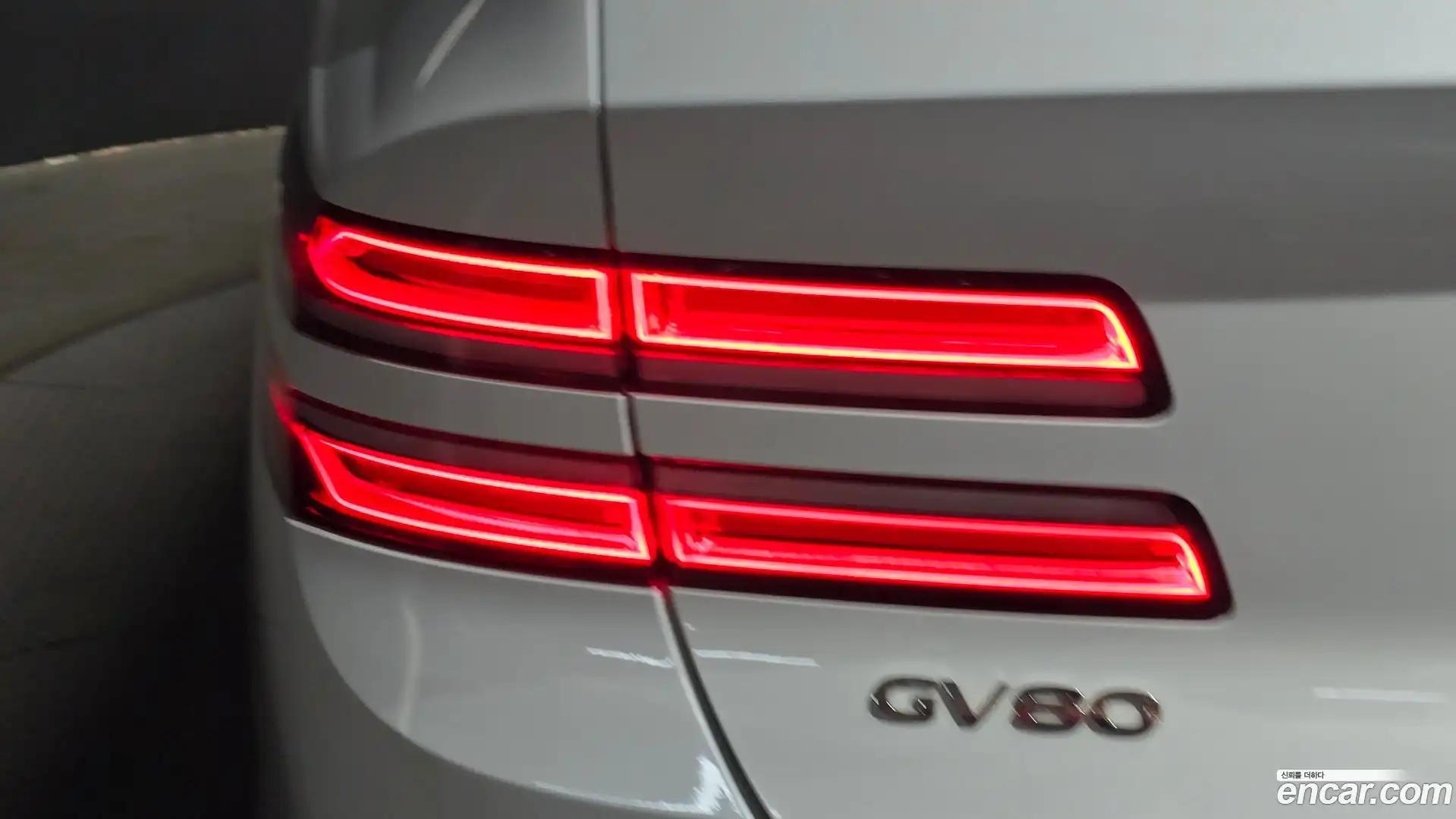 GV80 Genesis 2020.5-OUTER-033