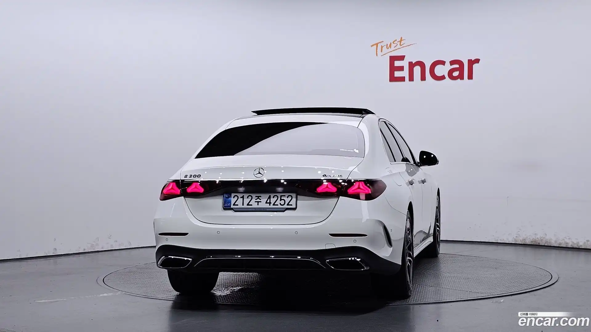 E-Class Mercedes-Benz 2025.4-OUTER-004