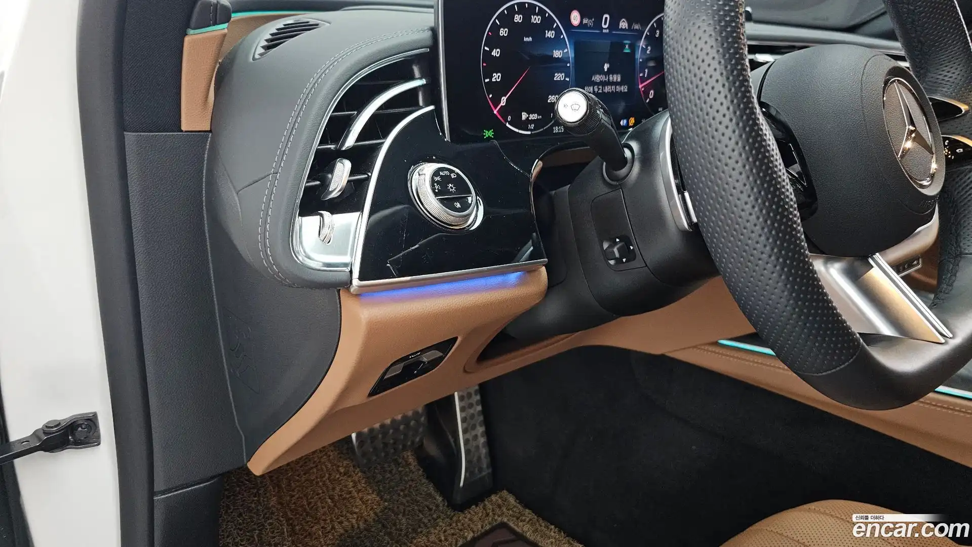 E-Class Mercedes-Benz 2025.4-OPTION-017