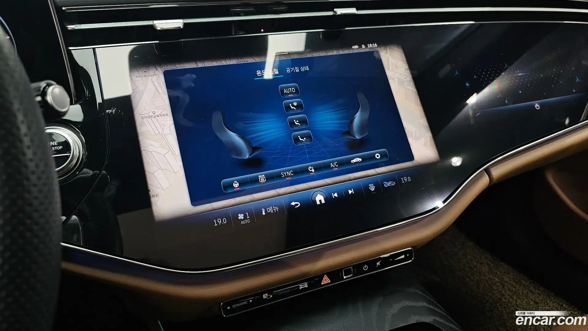 E-Class Mercedes-Benz 2025.4-OPTION-021