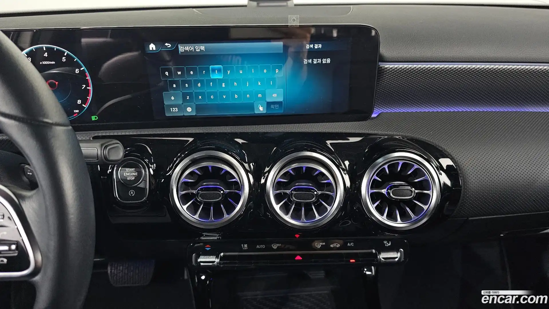 A-Class Mercedes-Benz 2021.8-OPTION-018