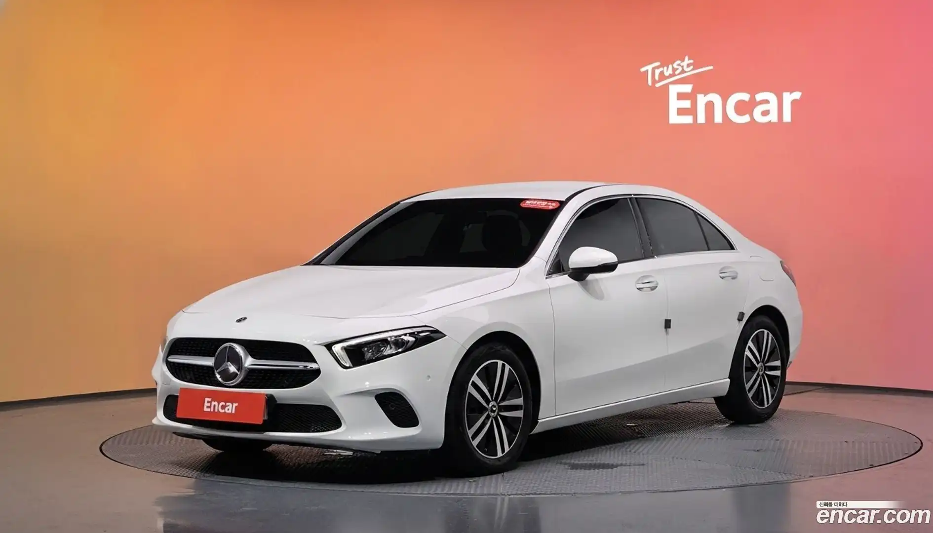 A-Class Mercedes-Benz 2021.8-DIAG2-001
