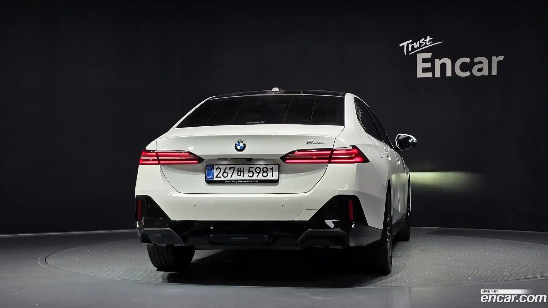 5-Series BMW 2025.9-OUTER-004