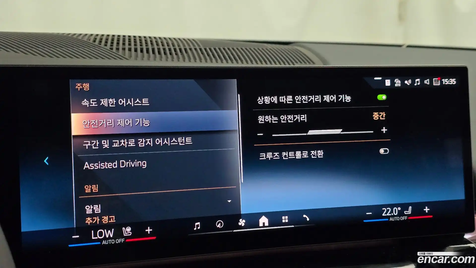 5-Series BMW 2025.9-OPTION-018