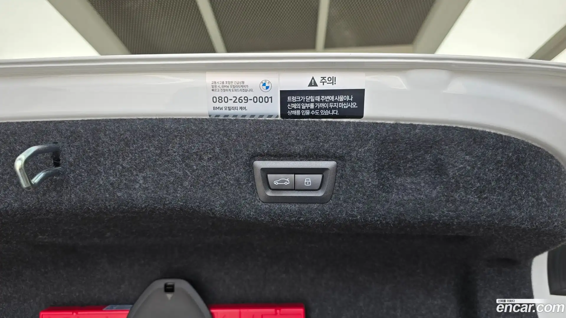 5-Series BMW 2025.9-OPTION-043