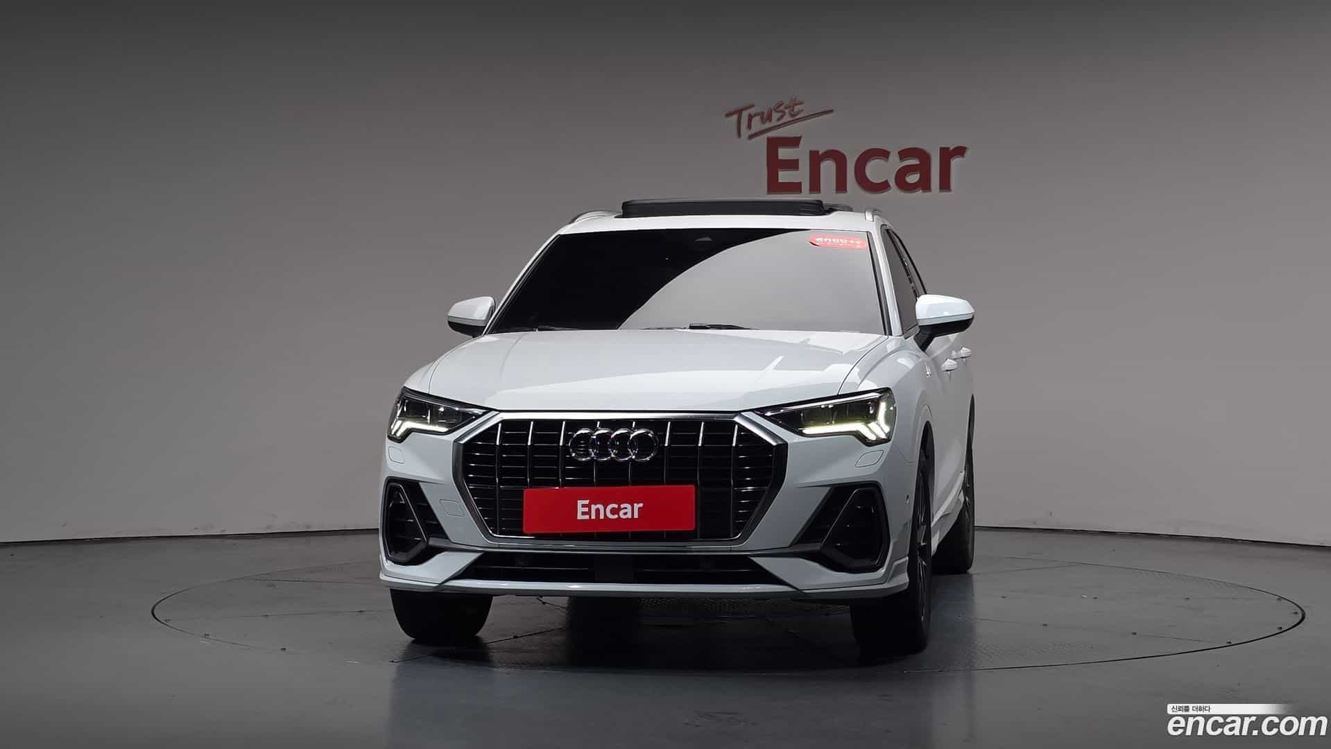 Q3 Audi 2023.2-OUTER-003