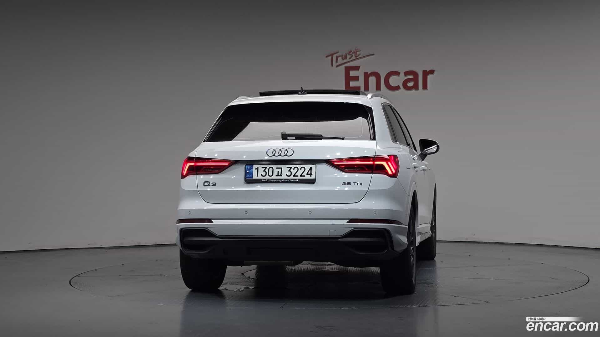 Q3 Audi 2023.2-OUTER-004