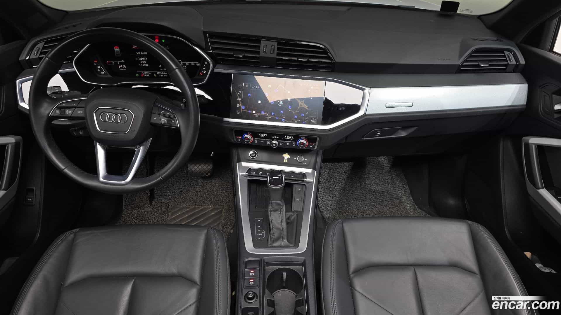 Q3 Audi 2023.2-INNER-007