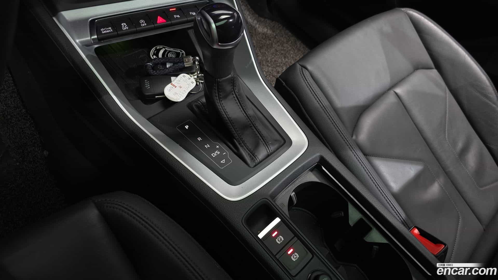 Q3 Audi 2023.2-INNER-009