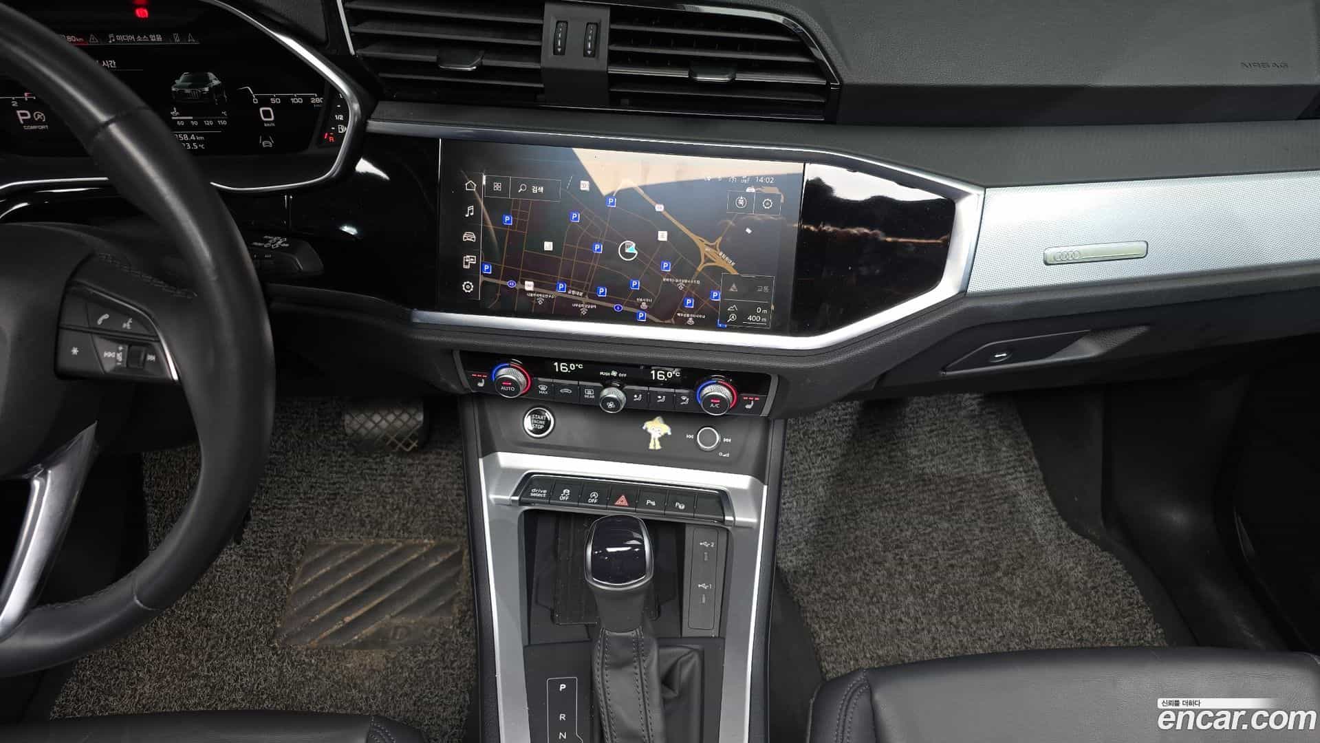 Q3 Audi 2023.2-OPTION-018
