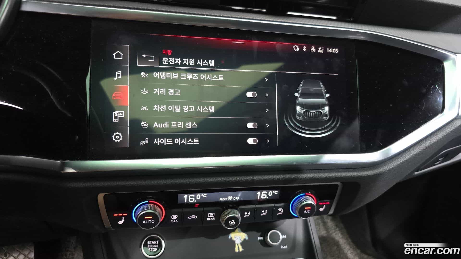 Q3 Audi 2023.2-OPTION-021