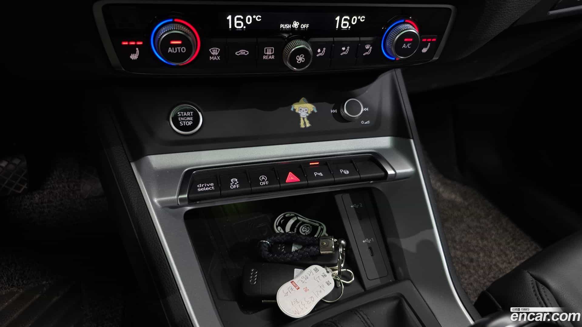 Q3 Audi 2023.2-OPTION-022