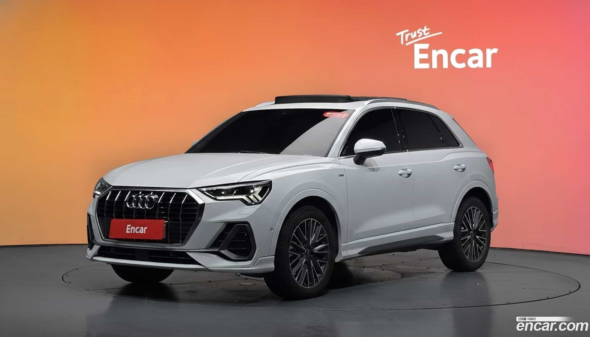 Q3 Audi 2023.2-DIAG2-001