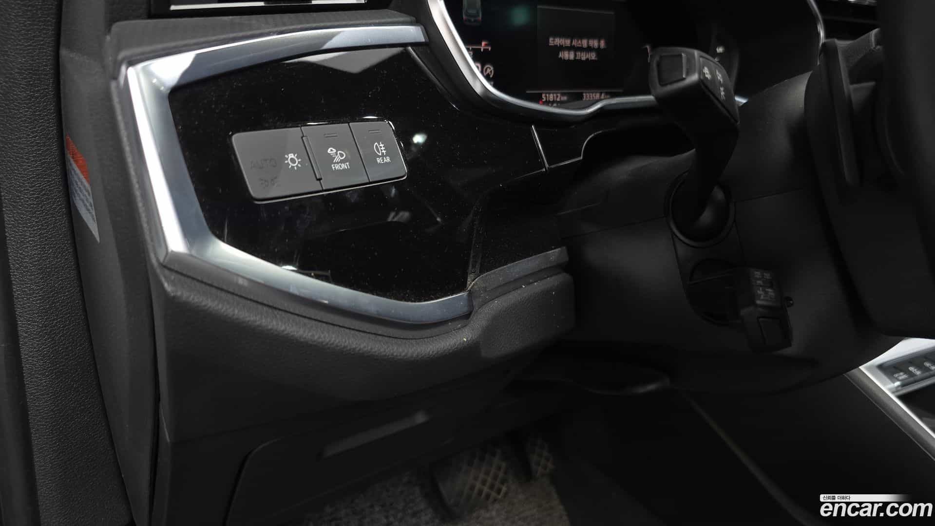 Q3 Audi 2023.2-OPTION-043