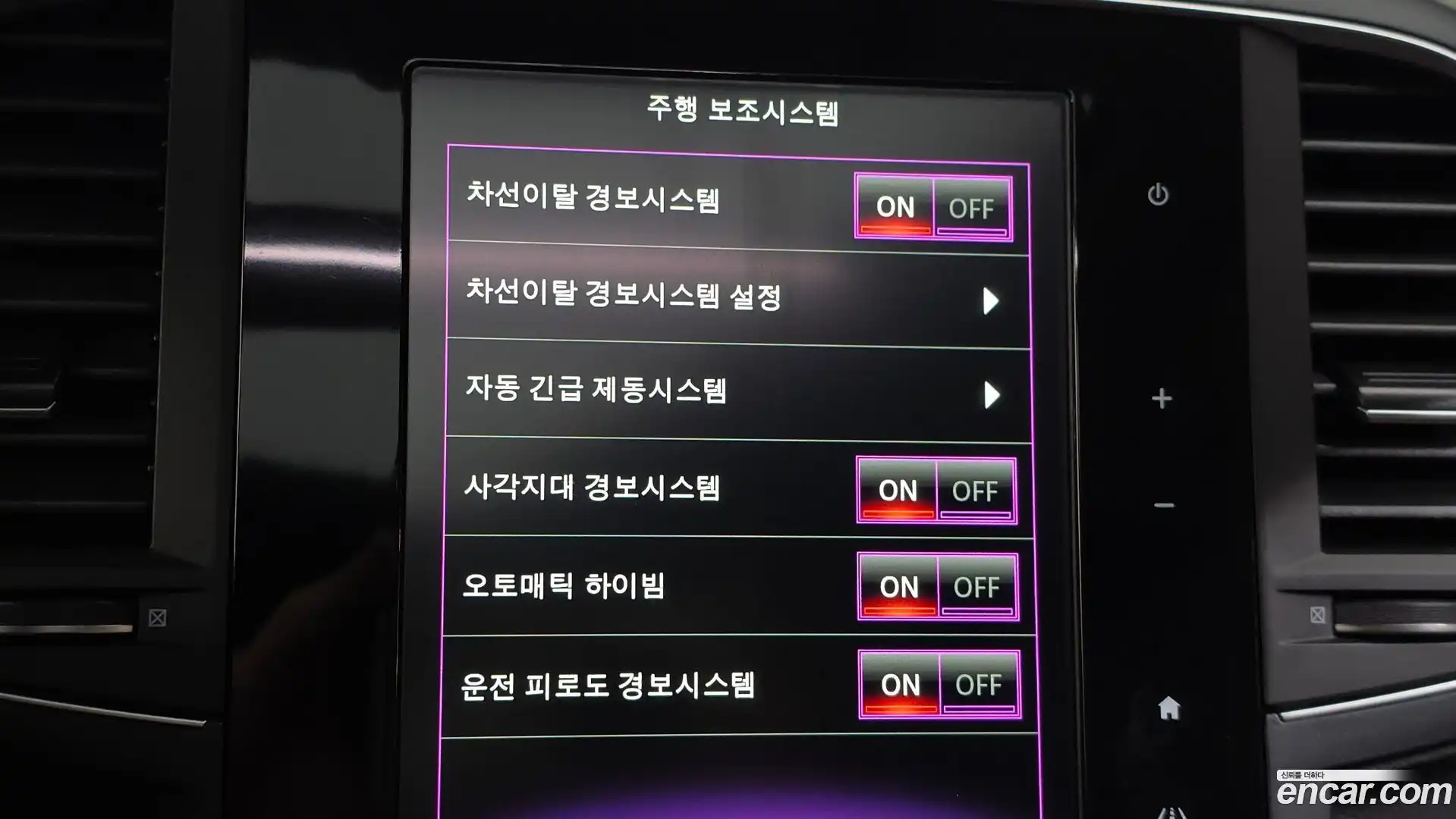 QM6 Renault Korea 2020.2-OPTION-020