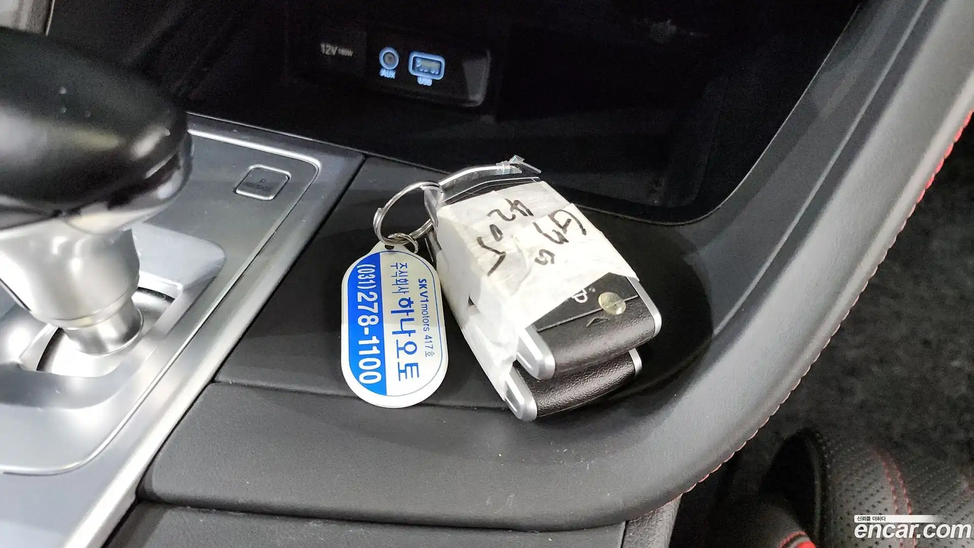 G70 Genesis 2019.8-OPTION-019