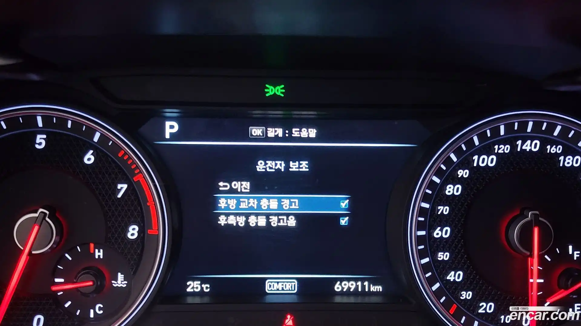 G70 Genesis 2019.8-OPTION-040