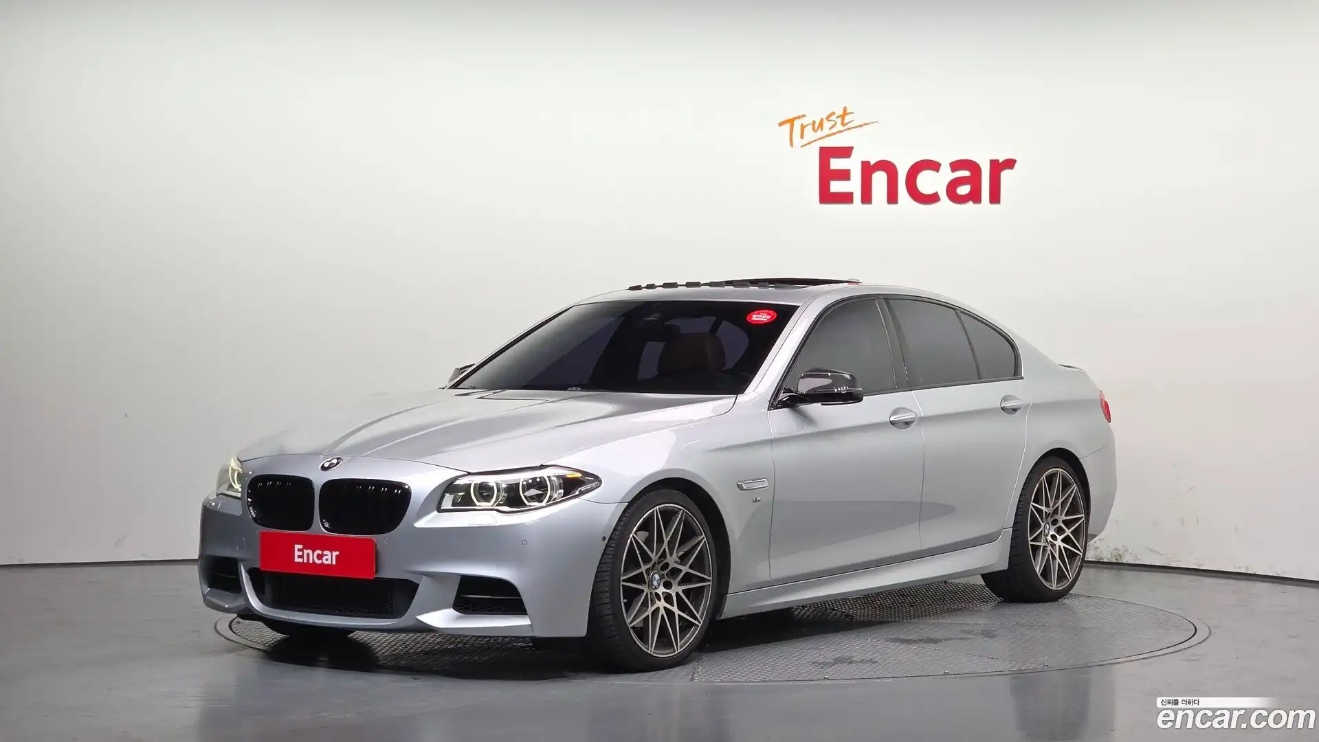 5-Series BMW 2015.11-OUTER-001