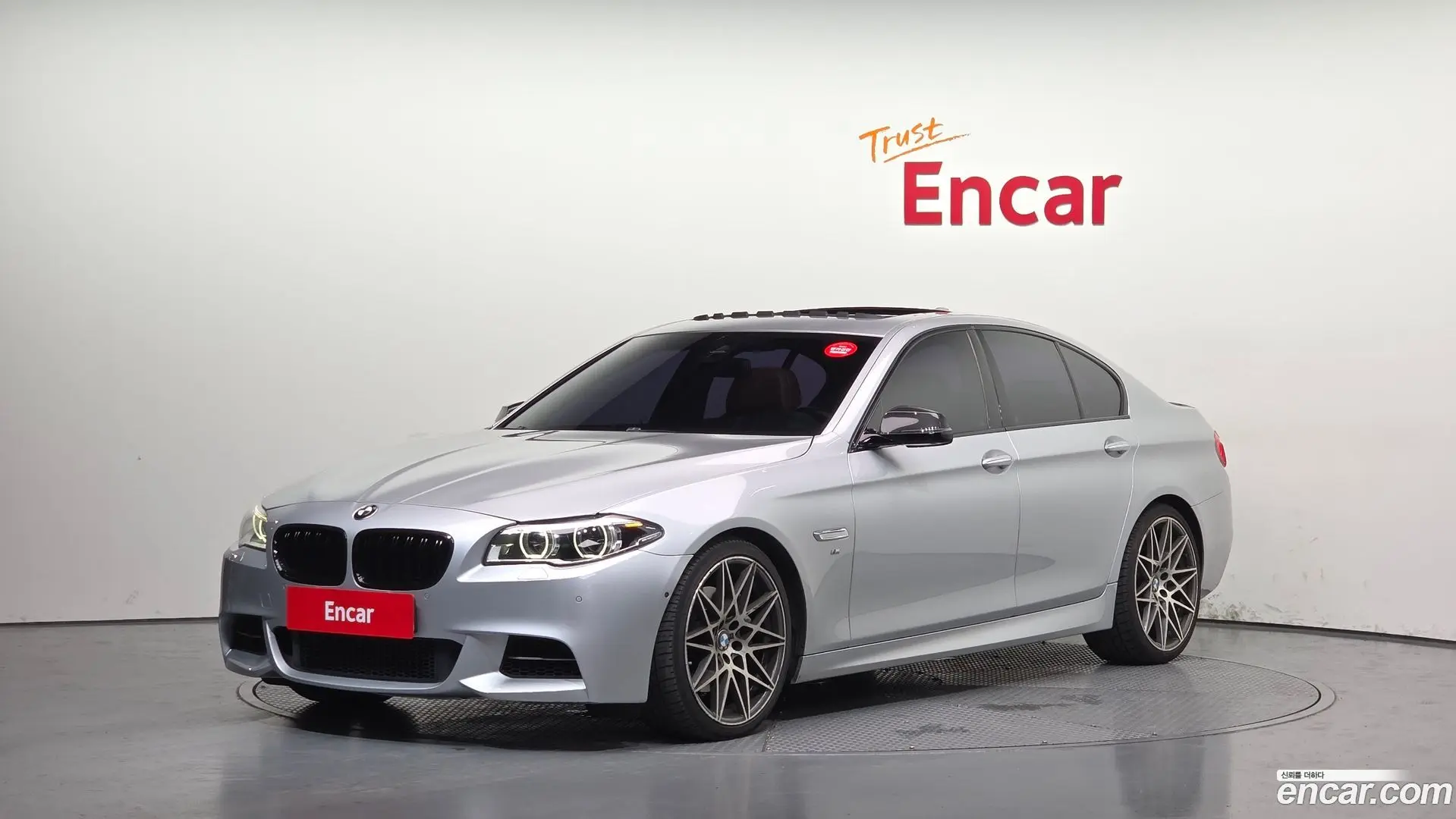 Main__Slider__Photo:5-Series BMW 2015.11-0