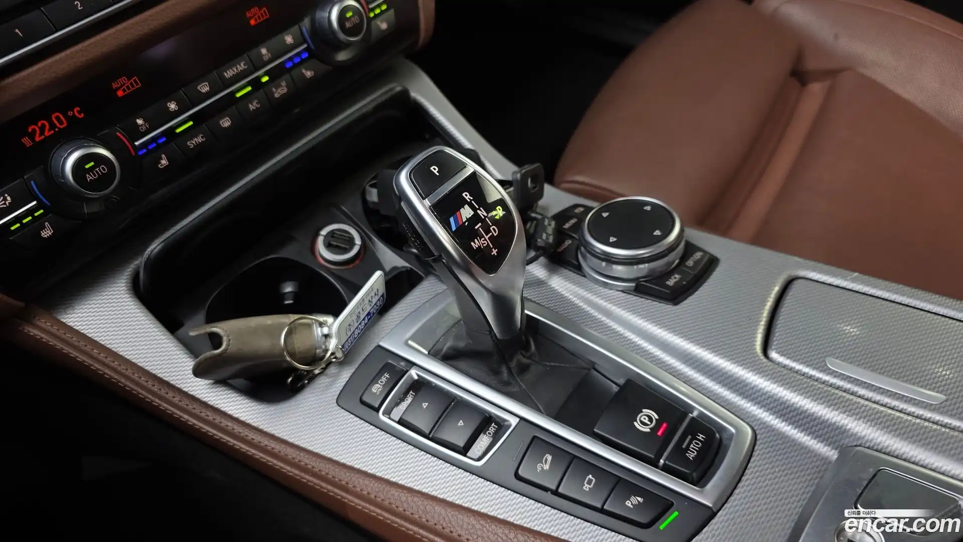 5-Series BMW 2015.11-INNER-009
