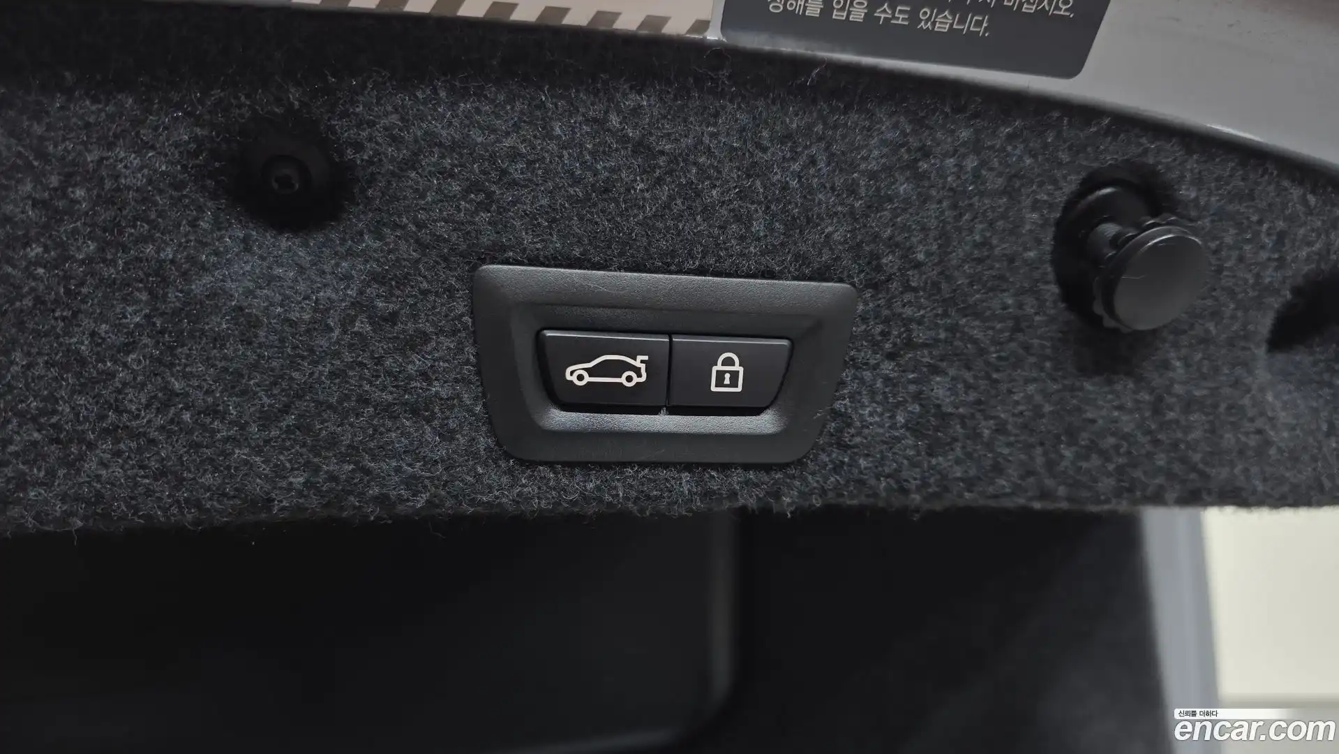 5-Series BMW 2015.11-OPTION-020