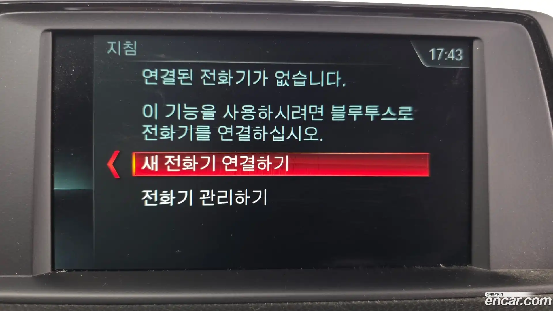 1-Series BMW 2018.10-OPTION-020