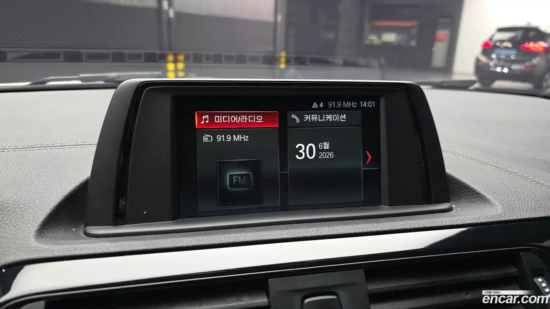 1-Series BMW 2018.11-OPTION-018