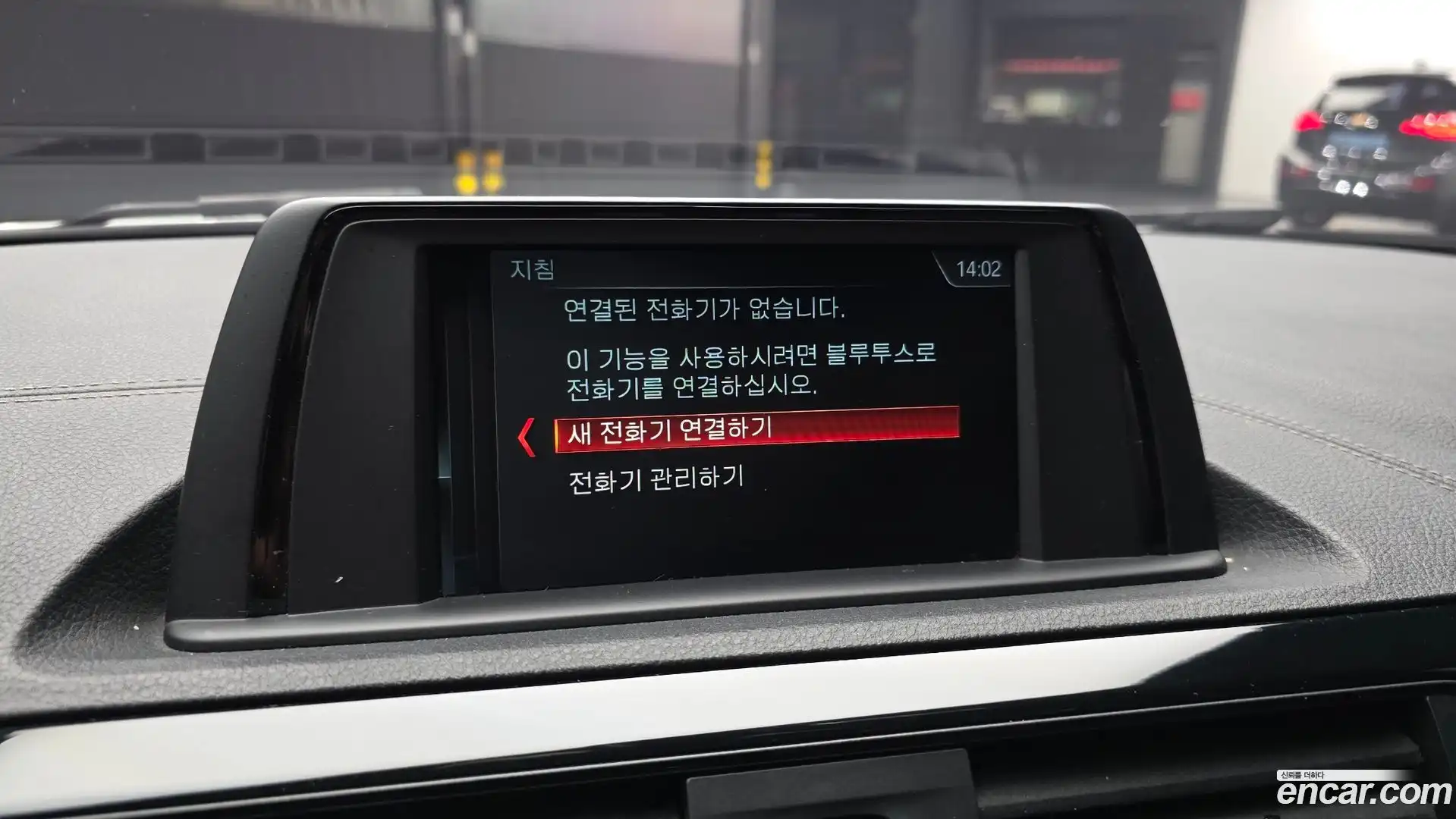 1-Series BMW 2018.11-OPTION-041