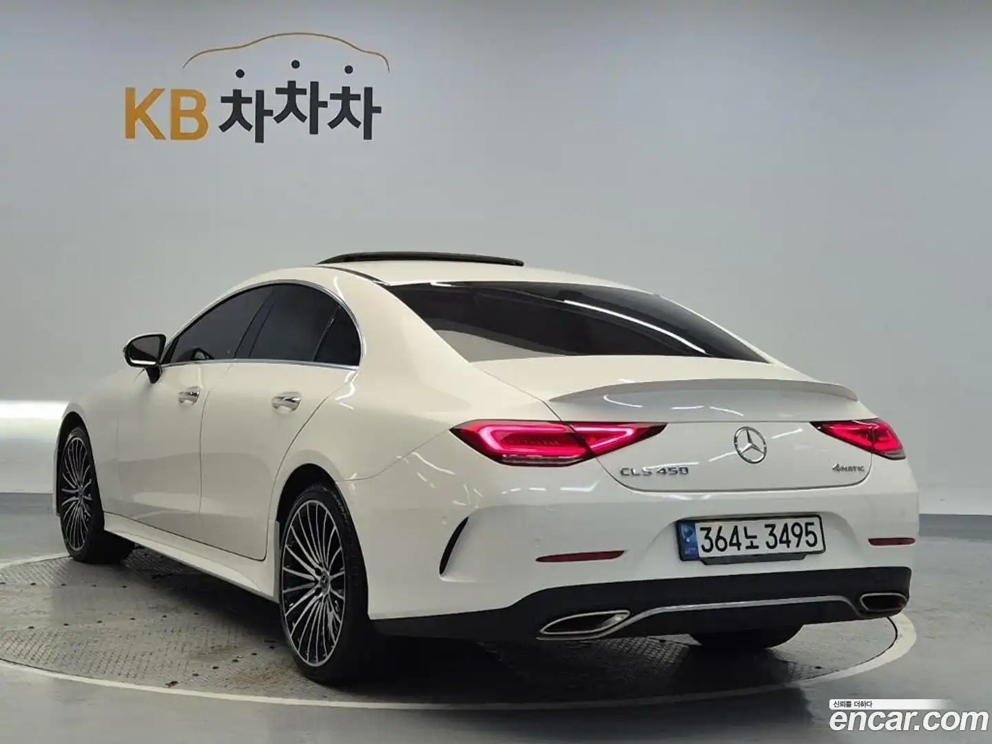 CLS-Class Mercedes-Benz 2023.1-OUTER-002
