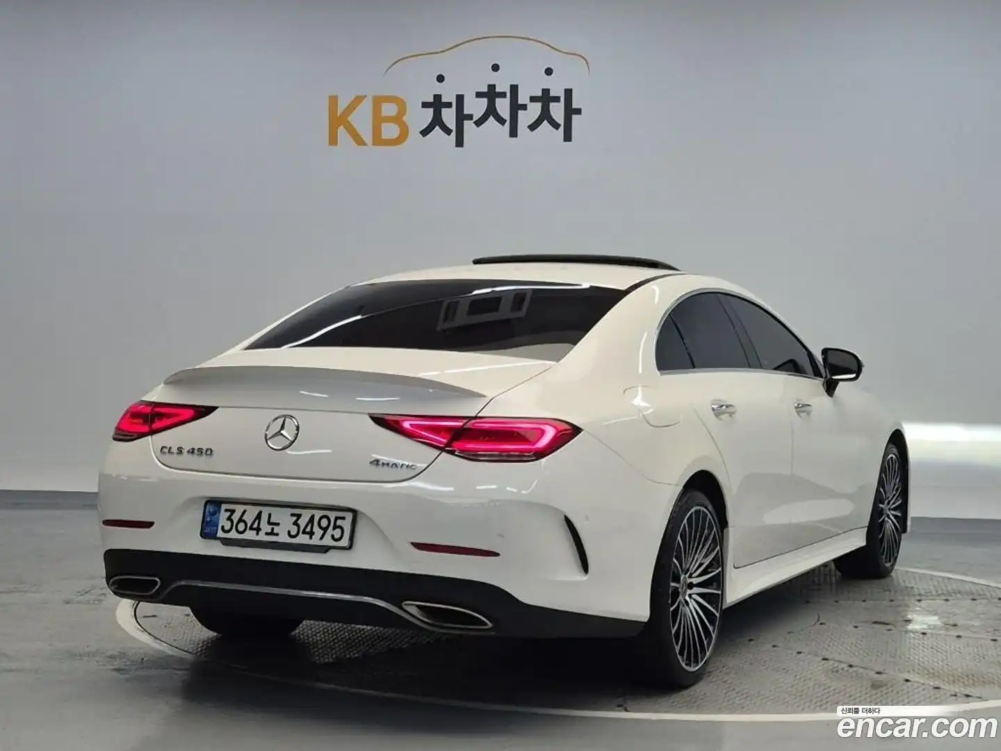 CLS-Class Mercedes-Benz 2023.1-OUTER-003