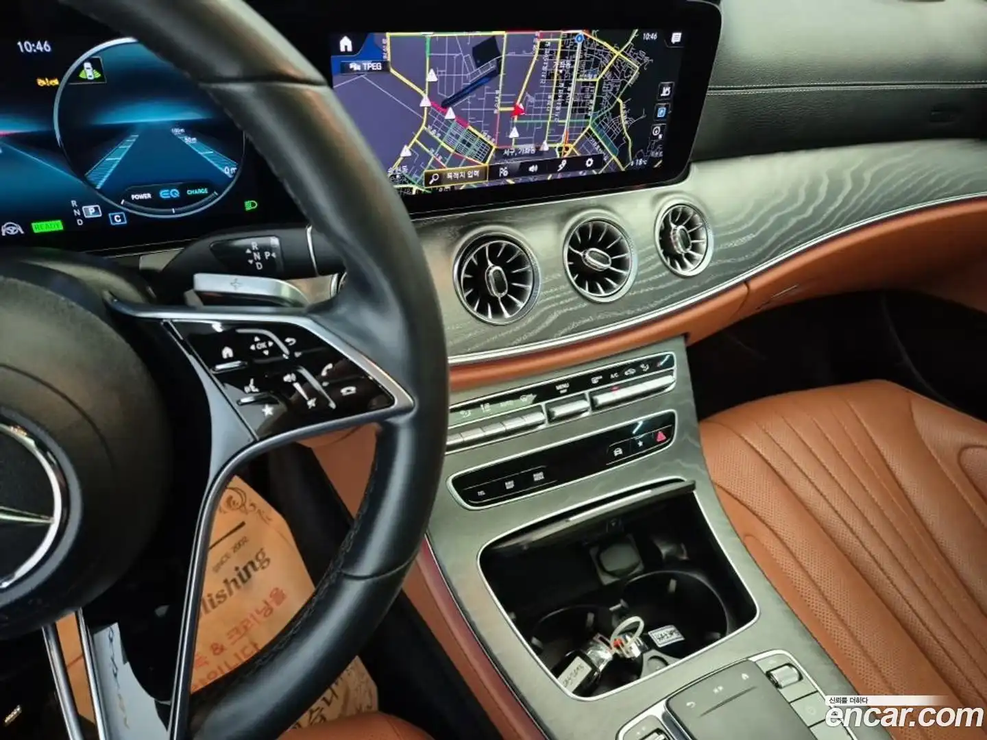 CLS-Class Mercedes-Benz 2023.1-INNER-010