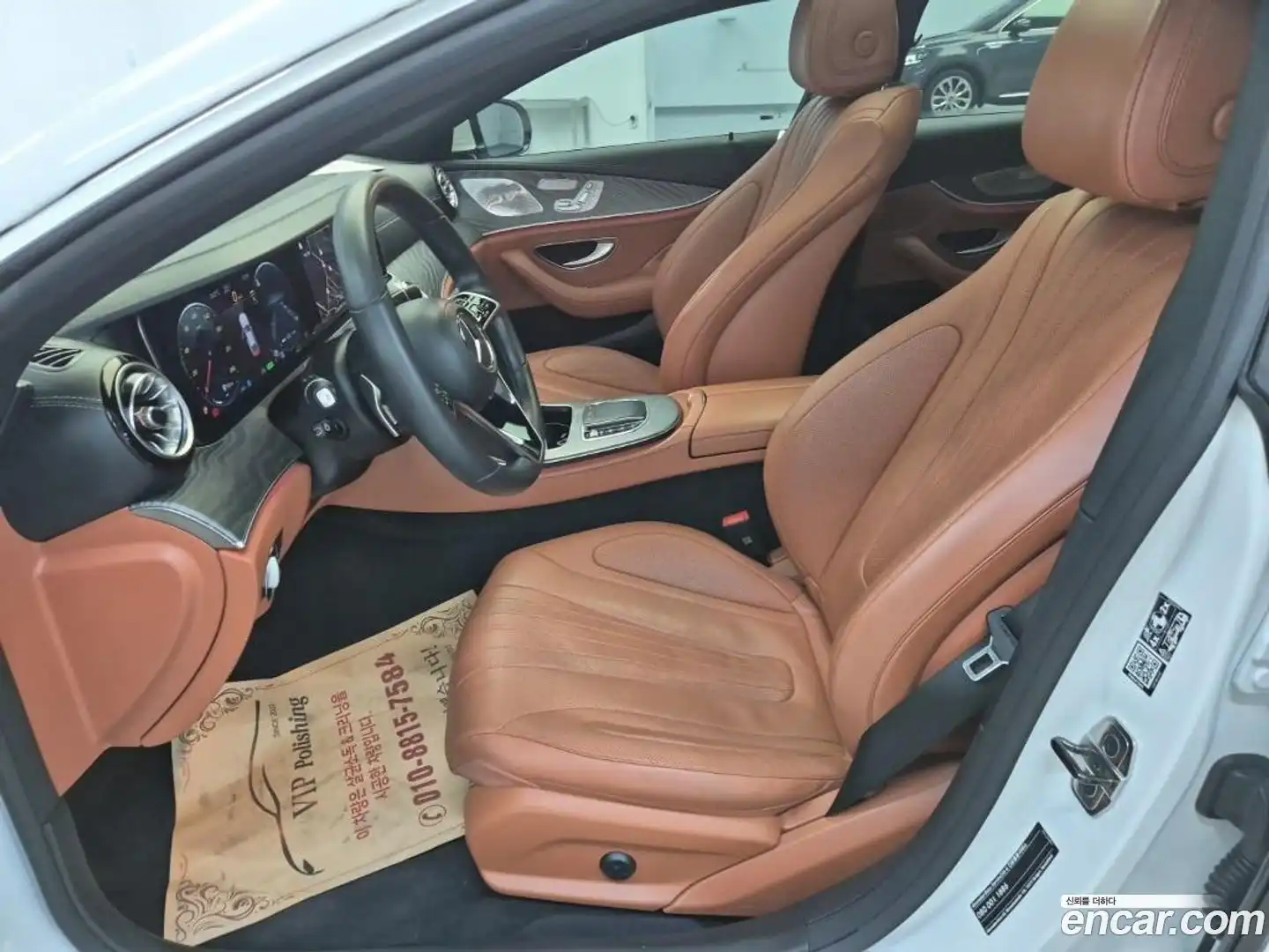 CLS-Class Mercedes-Benz 2023.1-OPTION-015