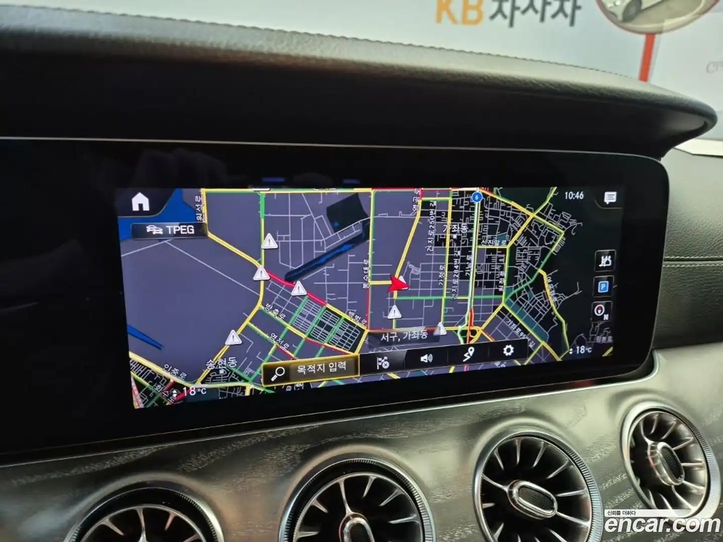 CLS-Class Mercedes-Benz 2023.1-OPTION-018